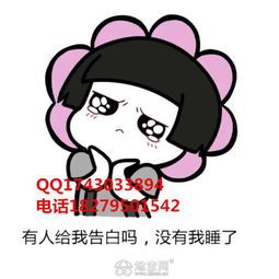 中盈网平台丨中盈网返佣周期丨中盈网代理返佣南昌商务合作