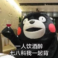 大学期末考试的100种死法,不尝试一下你都不知道什么是绝望