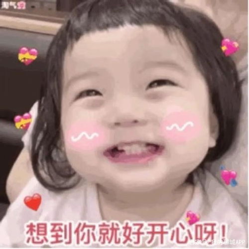 520的怦然心动
