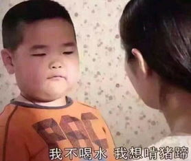 开心一刻去发廊找老王理发,对他说老板,剪一个有明星气质的