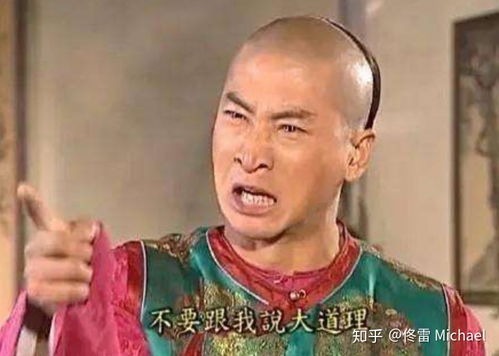 想要彪悍的人生,必须有选择能力