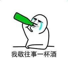 从今天开始千万不要和成都人打麻将,他们太野了