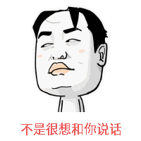 你知道我眼睛为什么这么大吗