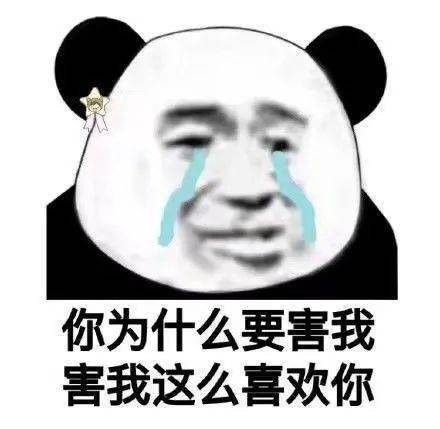 七夕特辑七夕节如何和土味情话合作的