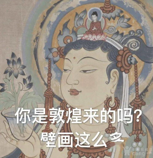 沙雕搞笑表情包i我们要以德服人