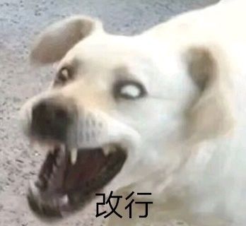 镇魂大结局了,编剧请改行