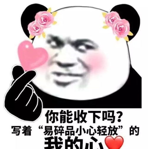 今天北风到访本周先暖后冷气温将会大跳水