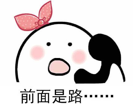 路痴真的是一种病女子几十年上班全靠跟别人