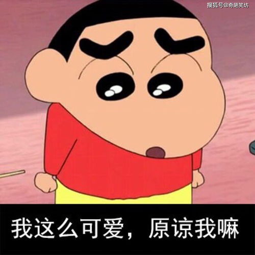 幽默笑话晚上老公刚睡着,一个女性朋友就发了信息过来