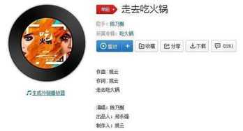 手机游戏最新软件资讯最新最热门安卓手机软件资讯乐单机手游网