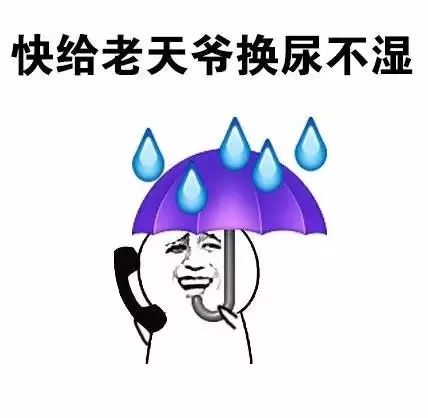 最新与时间赛跑洛阳偃师再次发布暴雨预警被困货车正在救援中