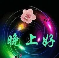 2020年要买的第一支口红,就从这20支里面选