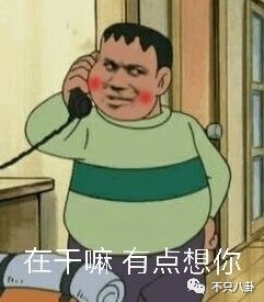 赵丽颖否认怀孕但她和冯绍峰的恋情越来越扑朔迷离了