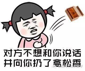 最全音乐系斗图表情包拿走不谢