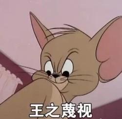 生命之歌老师来揭秘2021年十二生肖和十二星座的运势