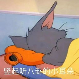 和父亲逛街被误认为小三看完评论我惊了