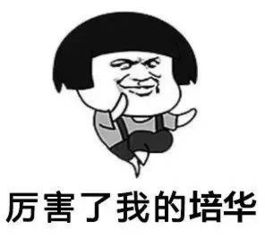 喜大普奔西安这三所大学被教育部表扬快来看看有没有你母校