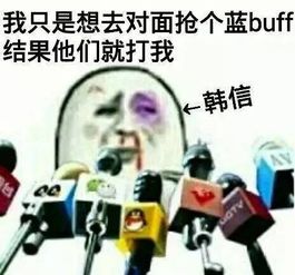 王者荣耀上分技巧,分分钟带你走上王者巅峰
