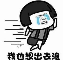 官宣2020年节假日安排来了