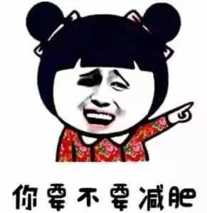 夏天吃火锅真能减肥江疏影吃火锅微博竟上热搜