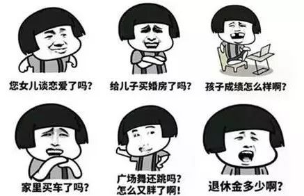 你有一个新年表情大礼包待领取