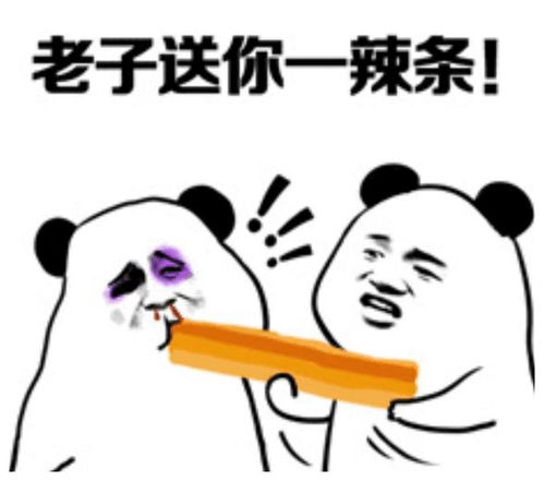 搞笑段子结婚以后,我每天围着围裙在我专有的空间温习厨艺