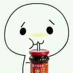 吃了一口老干妈披萨,终于知道歪果仁为何痴迷她了