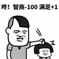 我买了一台200万的豪车,每年还赚60万