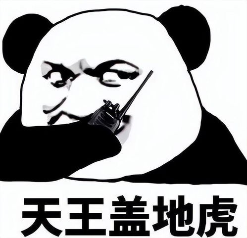 终于,各家手机快充要统一了