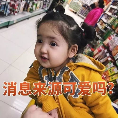 免单抢购仅一天10月31日星巴克杯子买一送一,给星爸爸疯狂打call