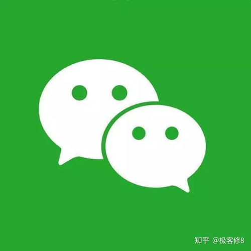 技巧微信纯文字半透明表情包,太好玩了
