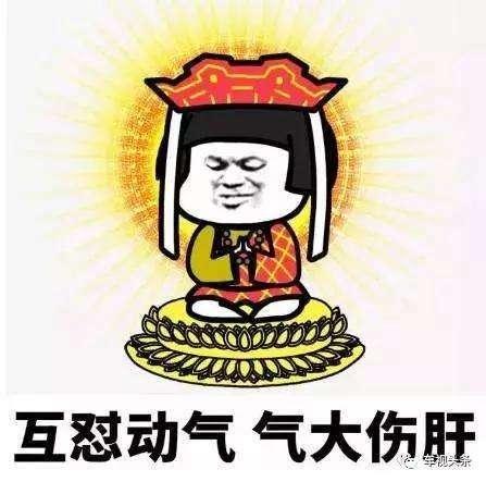 网红炫富被抢劫那些一言不合就炫富的人小心了