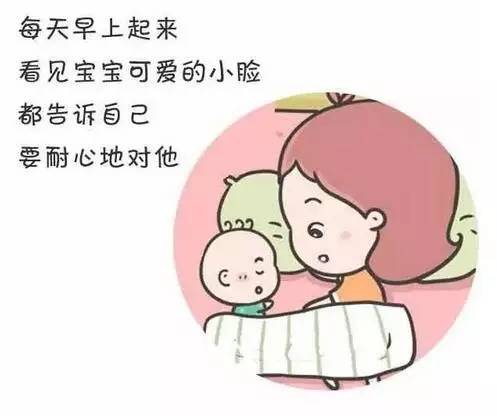 妈妈不是脾气差,是真的太累了