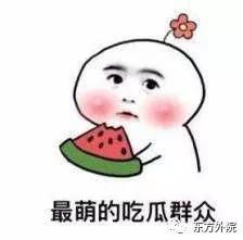 豪门的婚礼在这个意大利小众海岛上举办,吃瓜群众快来围观