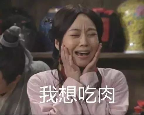 你为什么还没有对象,emmmm...心里没点数