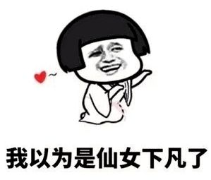 这个小红书网红入驻渥太华了超多吃喝玩乐干货,还送福利