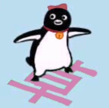 roniima的相册suica小企鹅表情包
