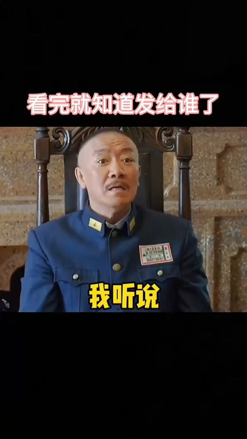 那图主页,逗对象表情包搞笑视频经典段子情侣夫妻