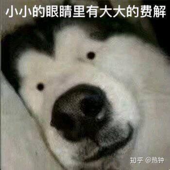 如何看待女朋友寒假跟其异性同学一起乘高铁回家并表示无所谓