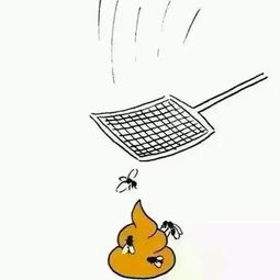 表情你喜欢吃趣多多吗