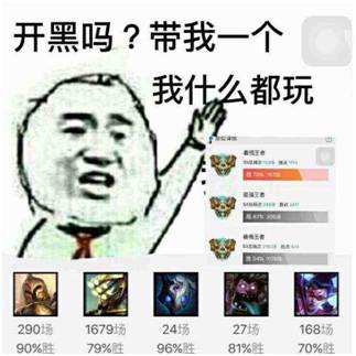 夏天太热怎么玩游戏小编教你正确的夏天游戏姿势