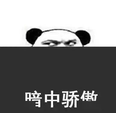 最强云南大全来了以后再也不用担心被问云南有什么了