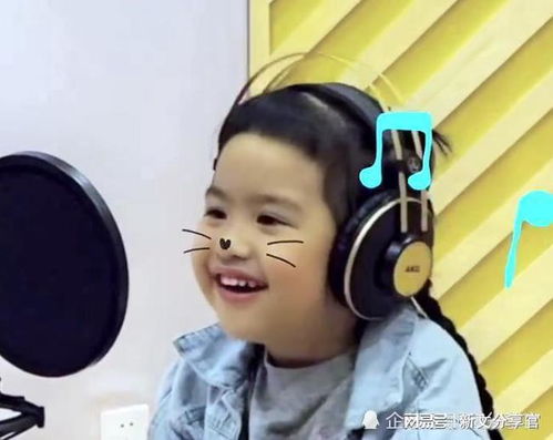 星二代饺子颜值成功逆袭,近照像先走的表情包