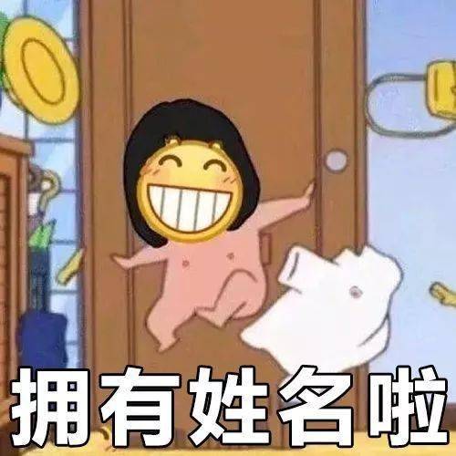 有一个颜值超高的对象,是一种什么体验啊啊啊我酸了