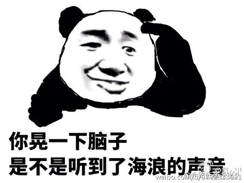 广电爸爸禁这禁那,能把那些yy我秦皇汉武的玛丽苏...