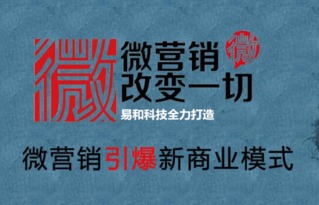 新媒体正在蓄力变革,微信自媒体已成为主流搜狐科技搜狐网