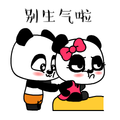 七夕为了众多情侣,我单身狗拼了