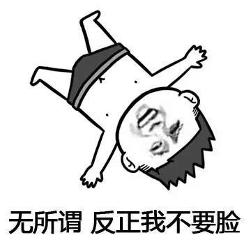 女子带娃闯豪宅休息,面对质问回应大不了给你点钱