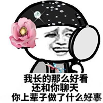 开心一笑开车送老婆的闺蜜去机场,快到的时候她给了我一盒饺子