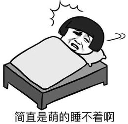 幽默笑话先生,您不用担心,我们店是24小时营业的